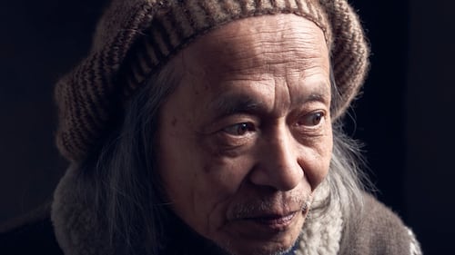 Damo Suzuki