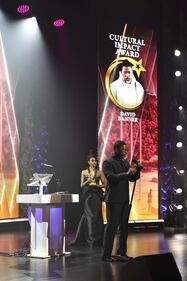 2025 HBCU Honors David Banner